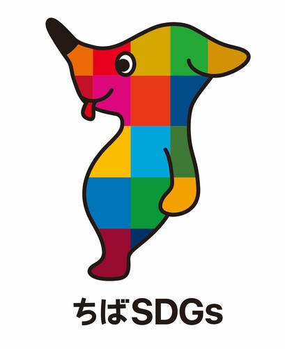 ちばSDGs